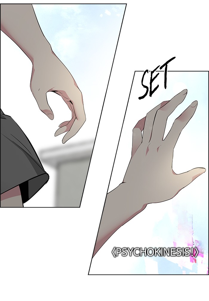 Dice Chapter 143 - halaman 25