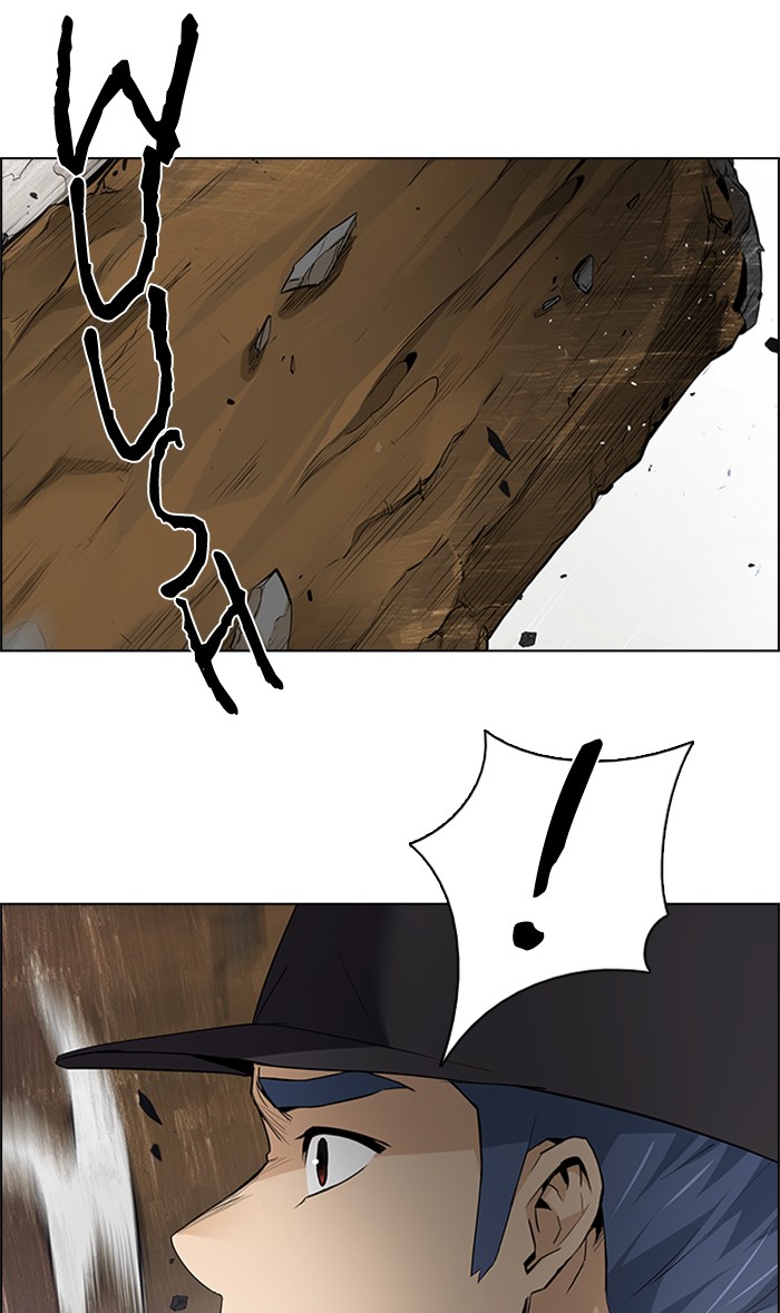 Dice Chapter 143 - halaman 26