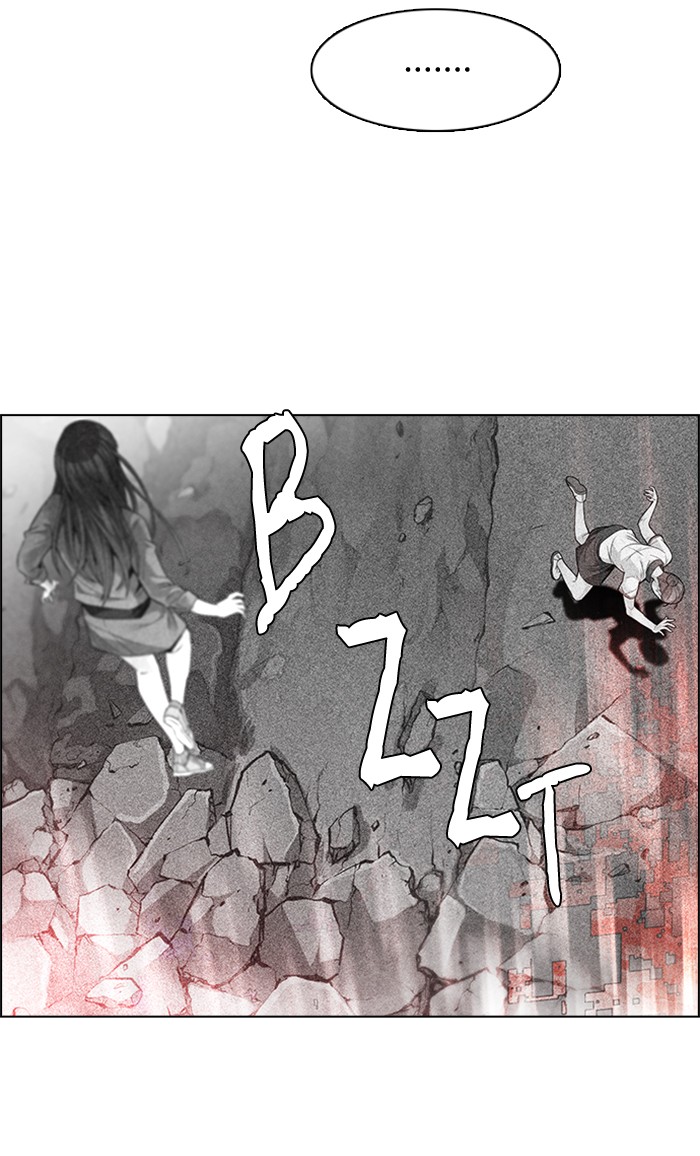 Dice Chapter 143 - halaman 44