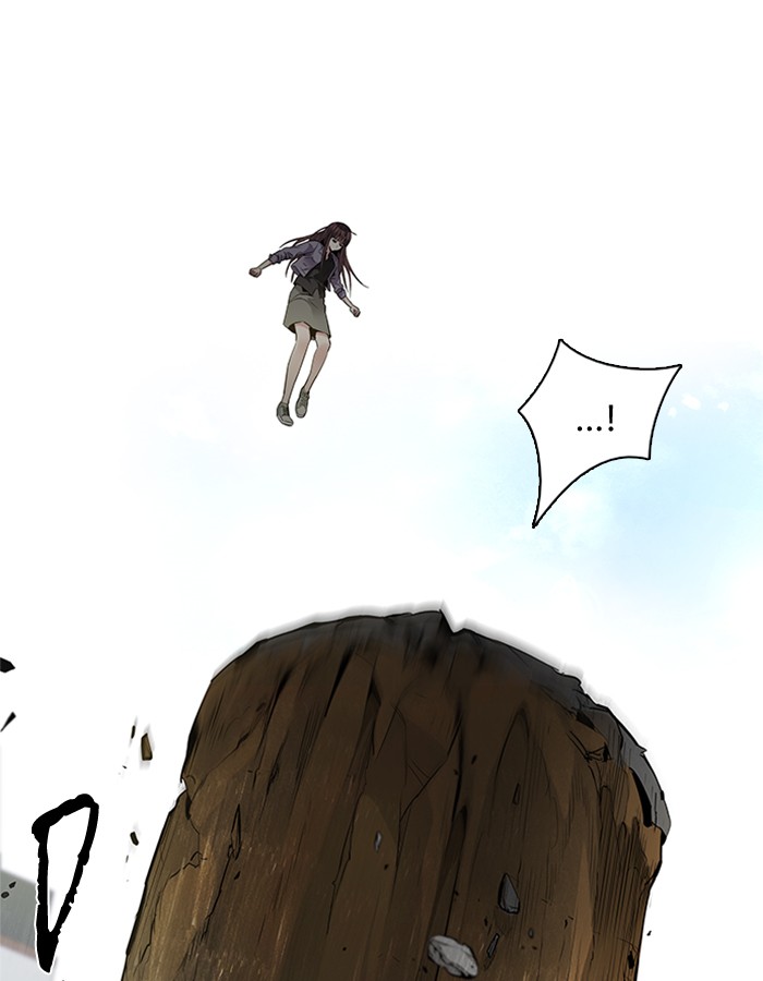 Dice Chapter 143 - halaman 7