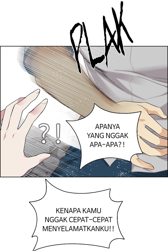 Dice Chapter 143 - halaman 70