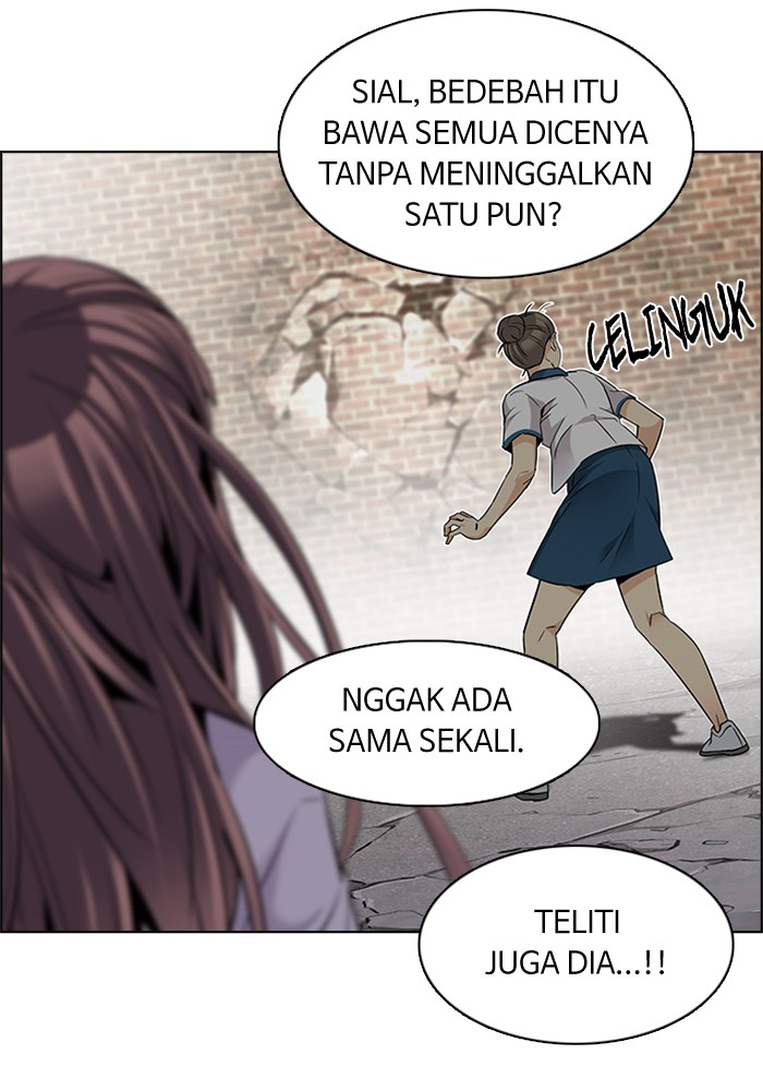 Dice Chapter 143 - halaman 78
