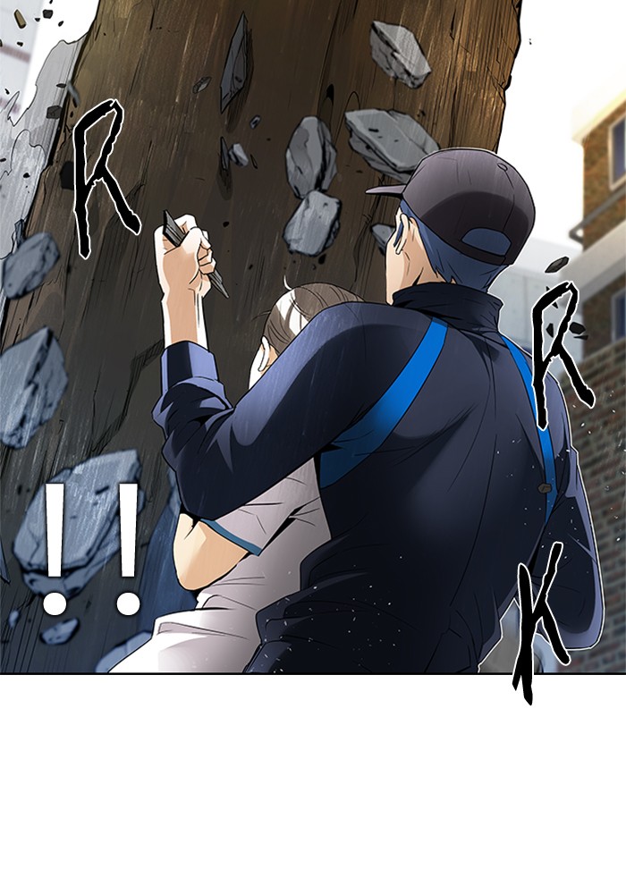 Dice Chapter 143 - halaman 8