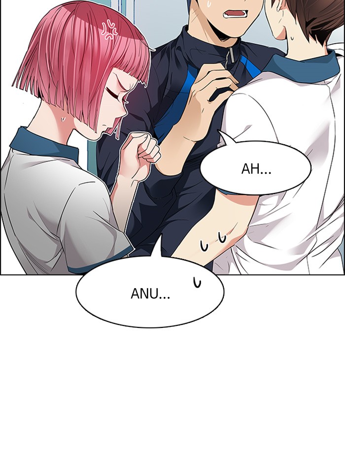 Dice Chapter 144 - halaman 23