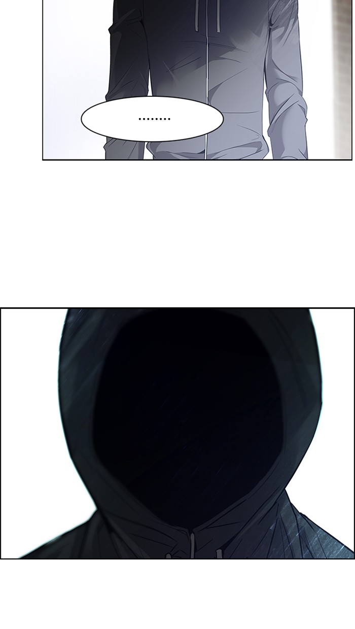 Dice Chapter 144 - halaman 4