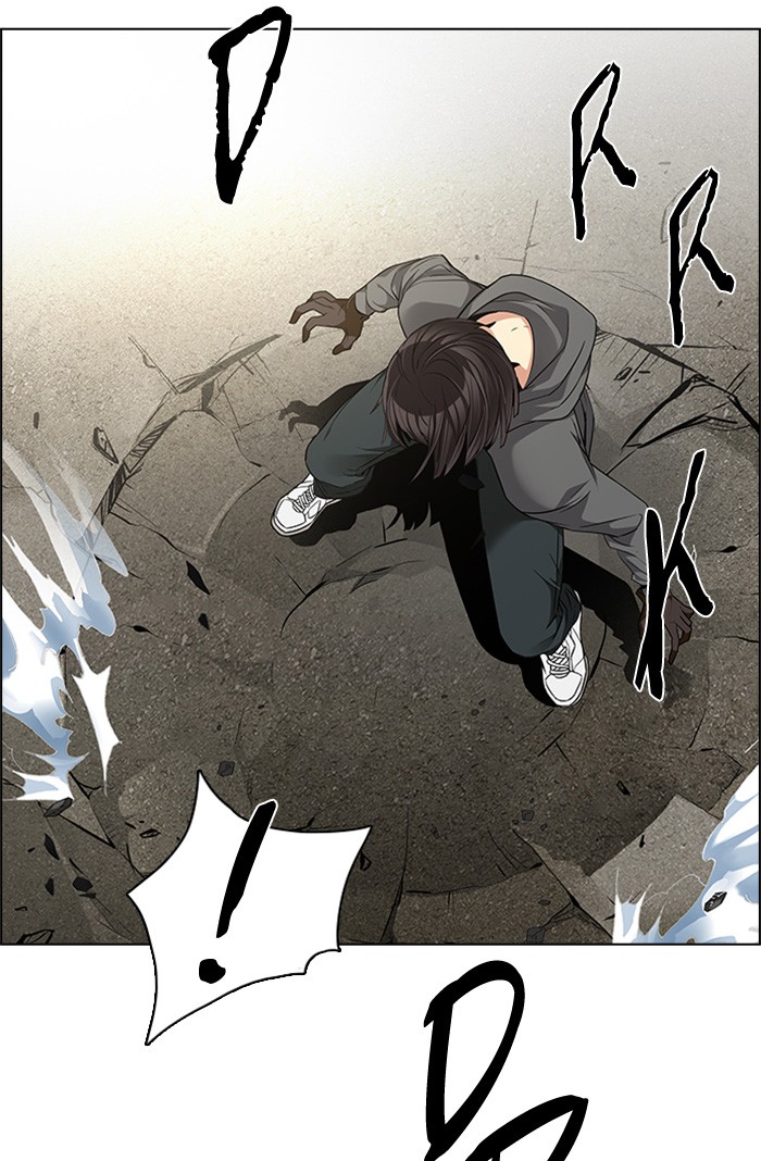 Dice Chapter 144 - halaman 50