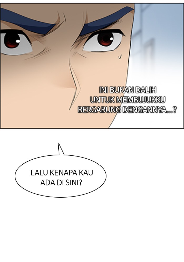 Dice Chapter 144 - halaman 75