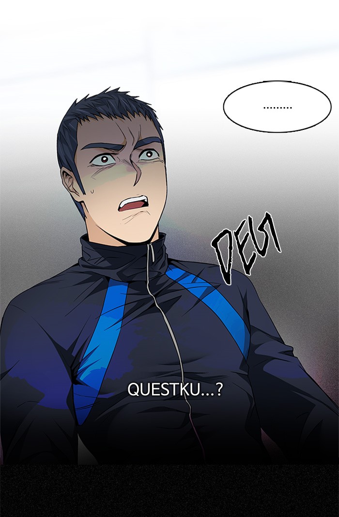 Dice Chapter 145 - halaman 7