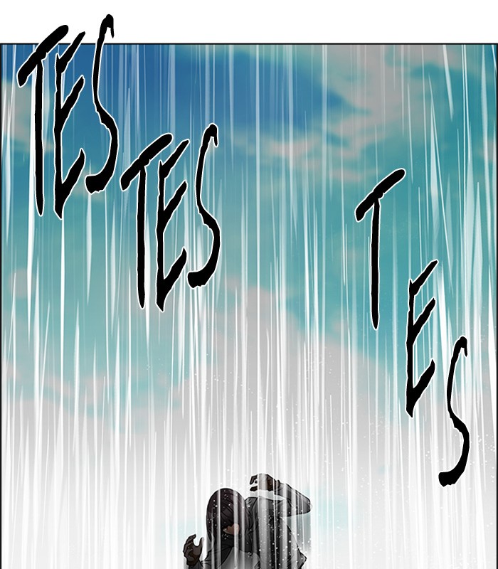 Dice Chapter 145 - halaman 75