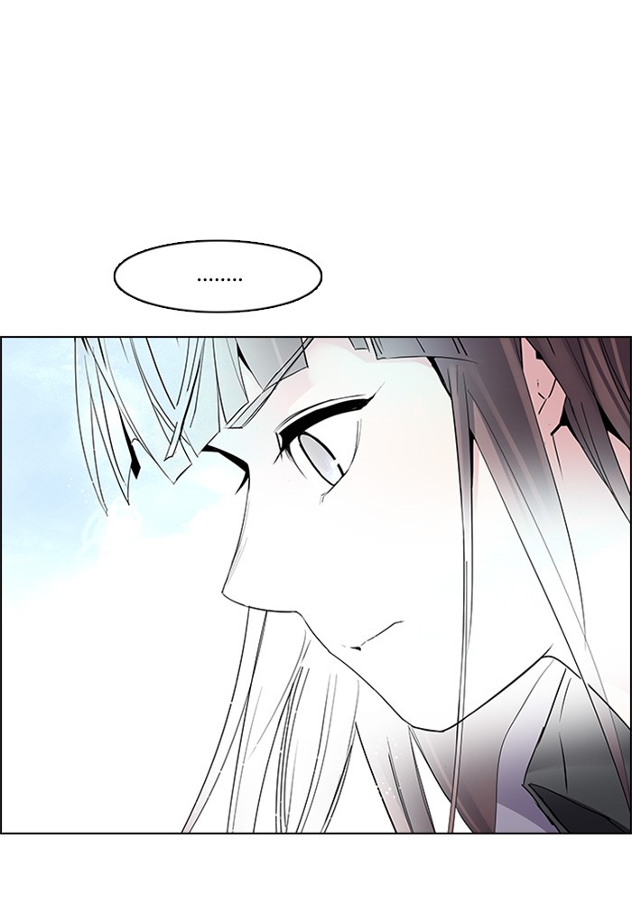 Dice Chapter 146 - halaman 12
