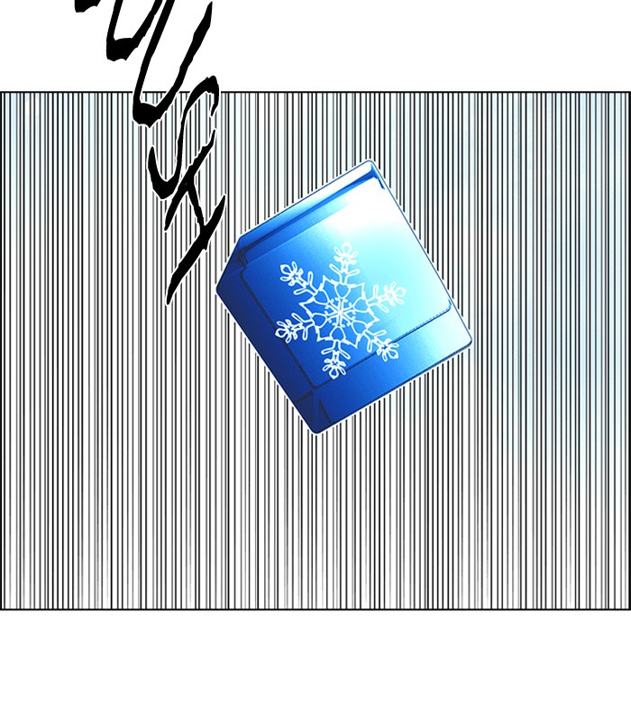 Dice Chapter 146 - halaman 18