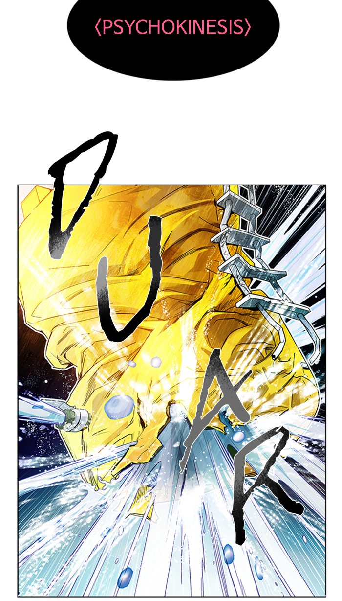 Dice Chapter 146 - halaman 2