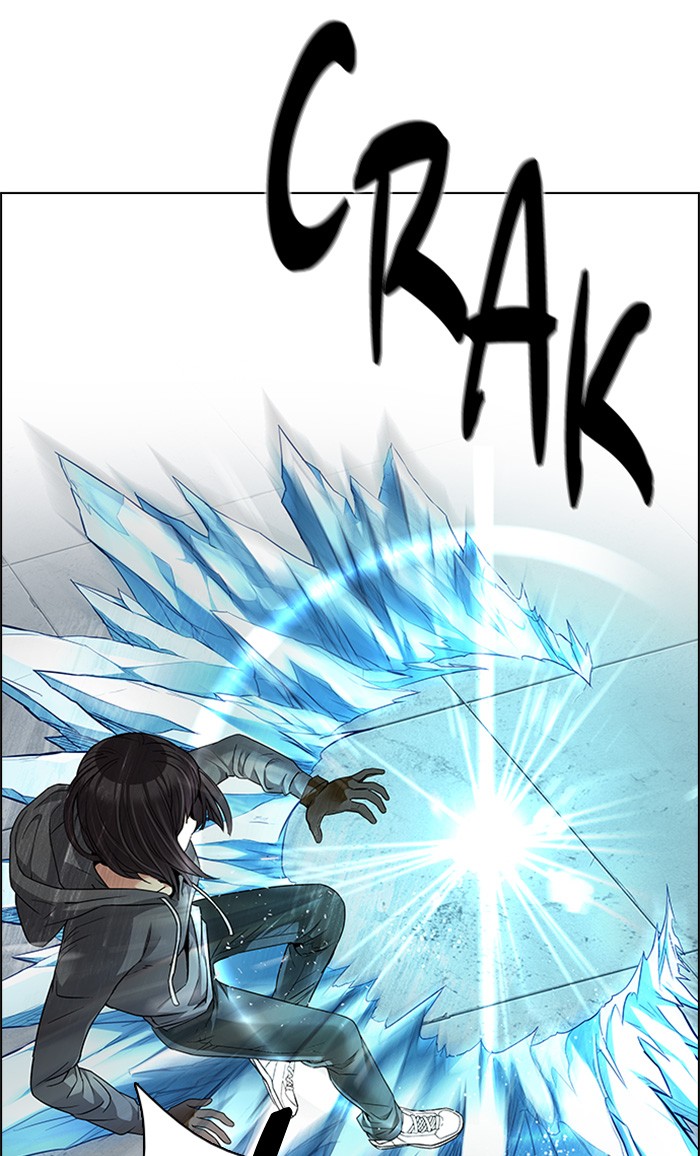 Dice Chapter 146 - halaman 22