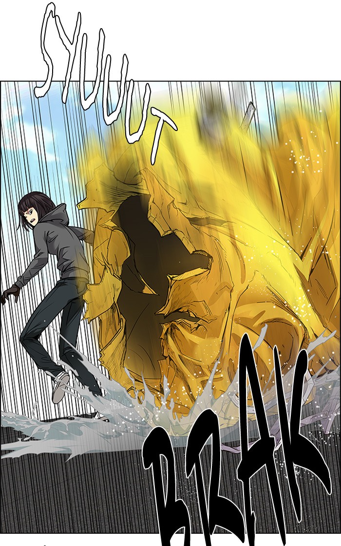 Dice Chapter 146 - halaman 7