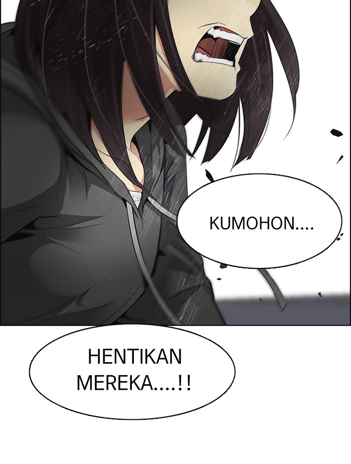 Dice Chapter 146 - halaman 82