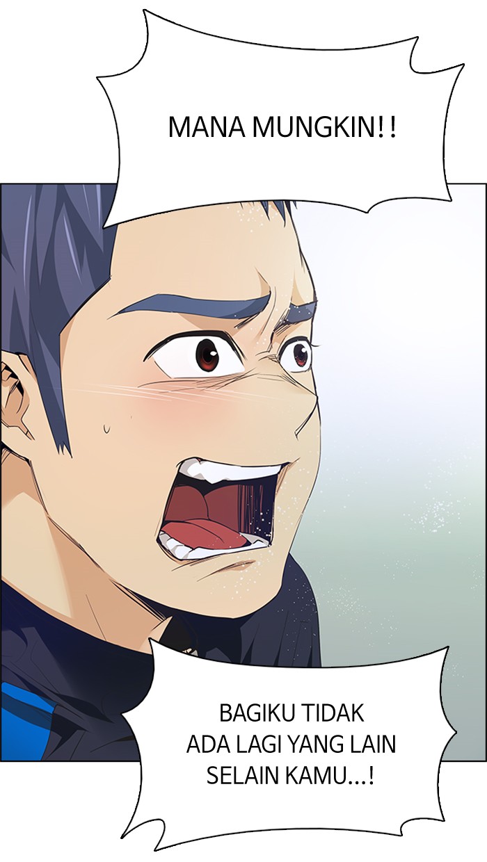 Dice Chapter 147 - halaman 16
