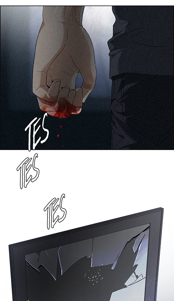Dice Chapter 147 - halaman 39