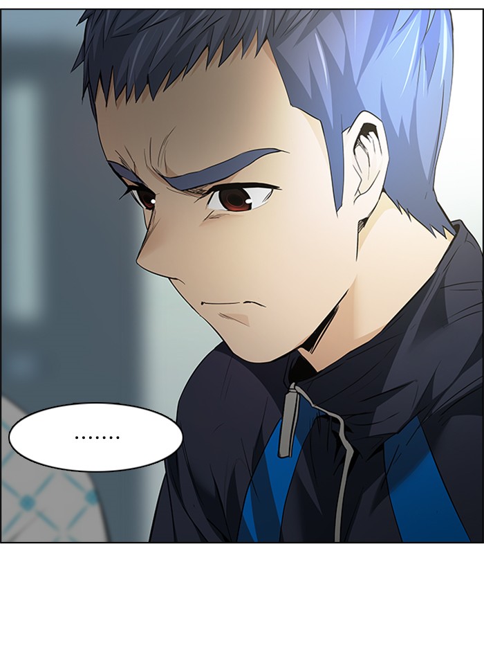 Dice Chapter 147 - halaman 7