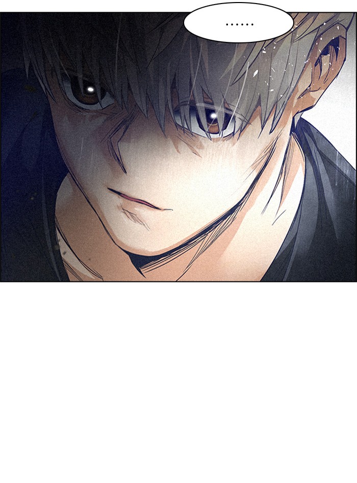 Dice Chapter 147 - halaman 84