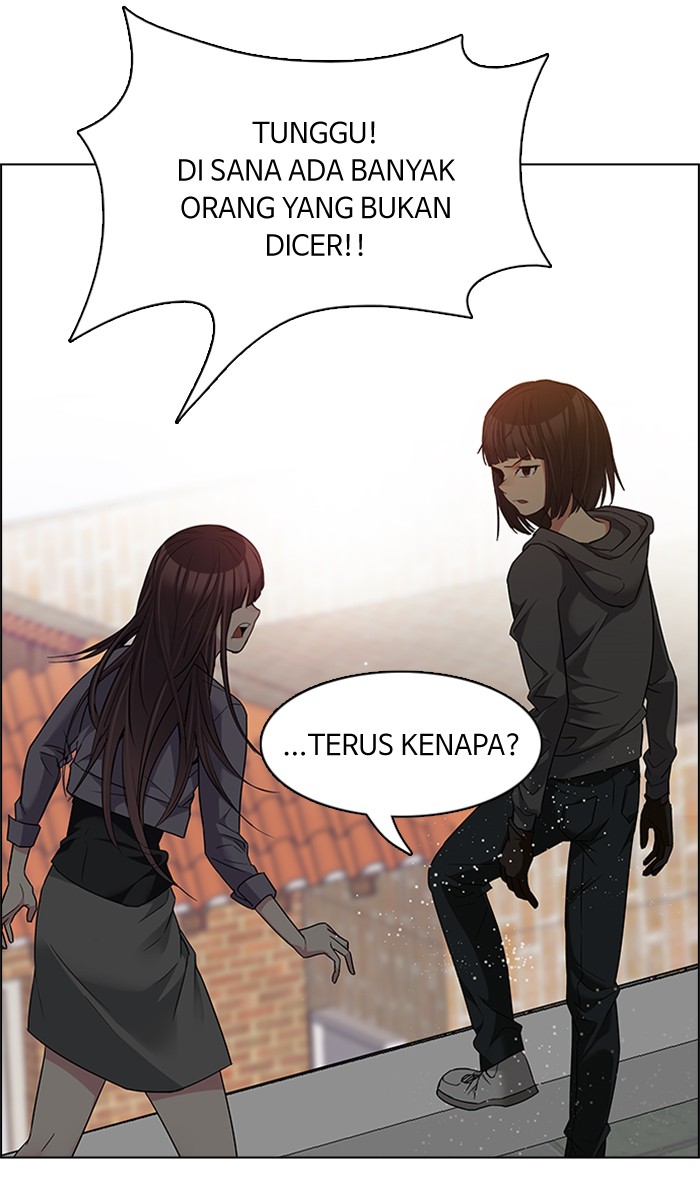 Dice Chapter 148 - halaman 14