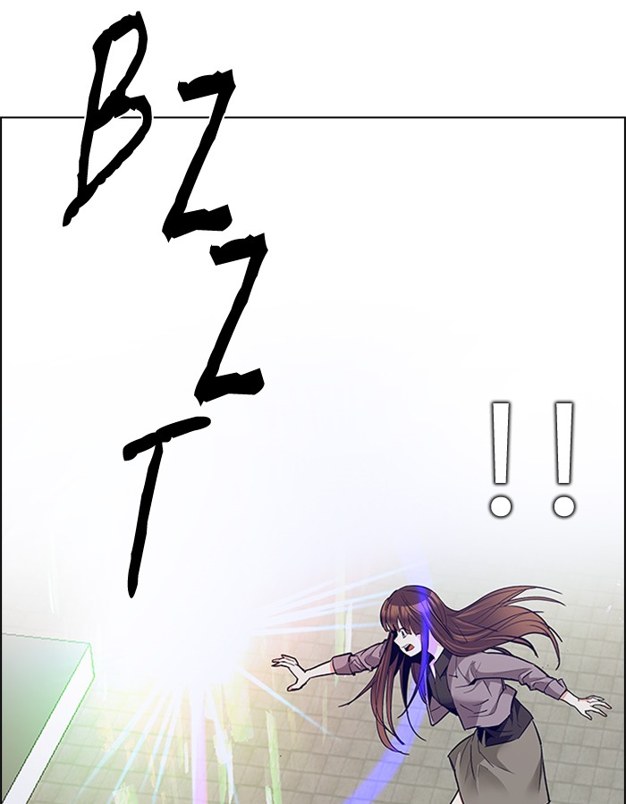 Dice Chapter 148 - halaman 27