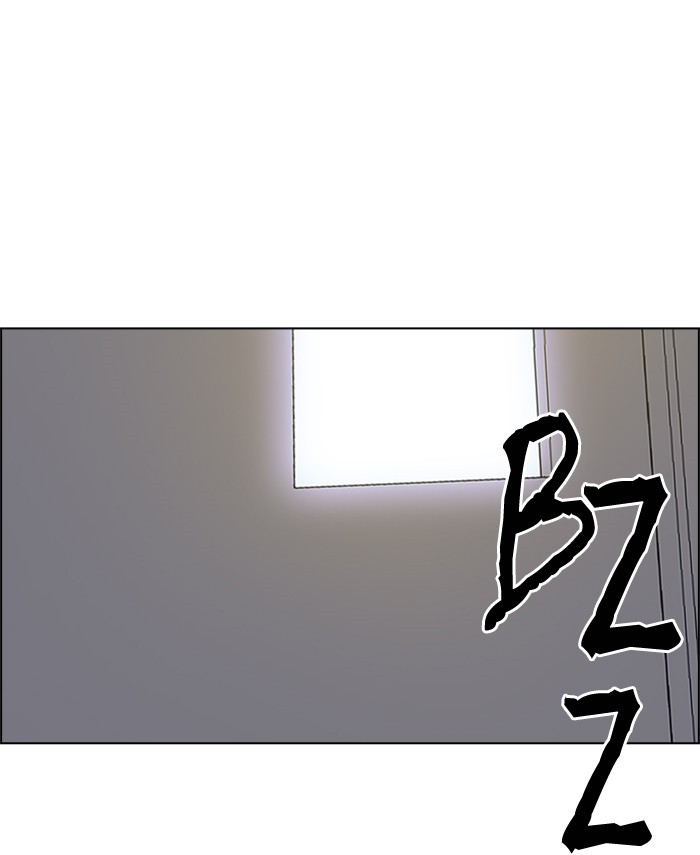 Dice Chapter 148 - halaman 32