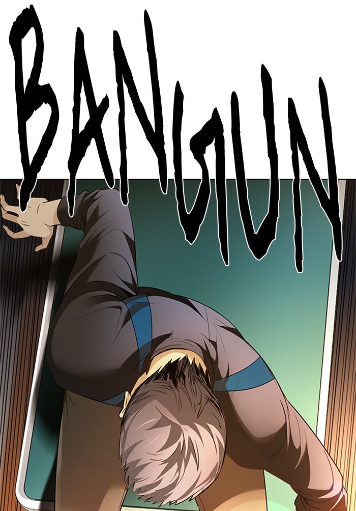 Dice Chapter 148 - halaman 51