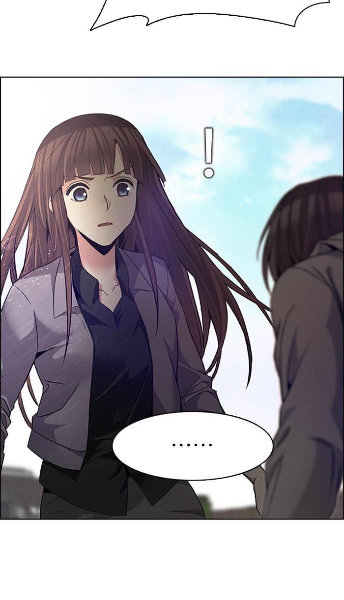 Dice Chapter 148 - halaman 7