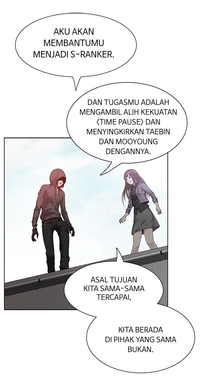 Dice Chapter 149 - halaman 1