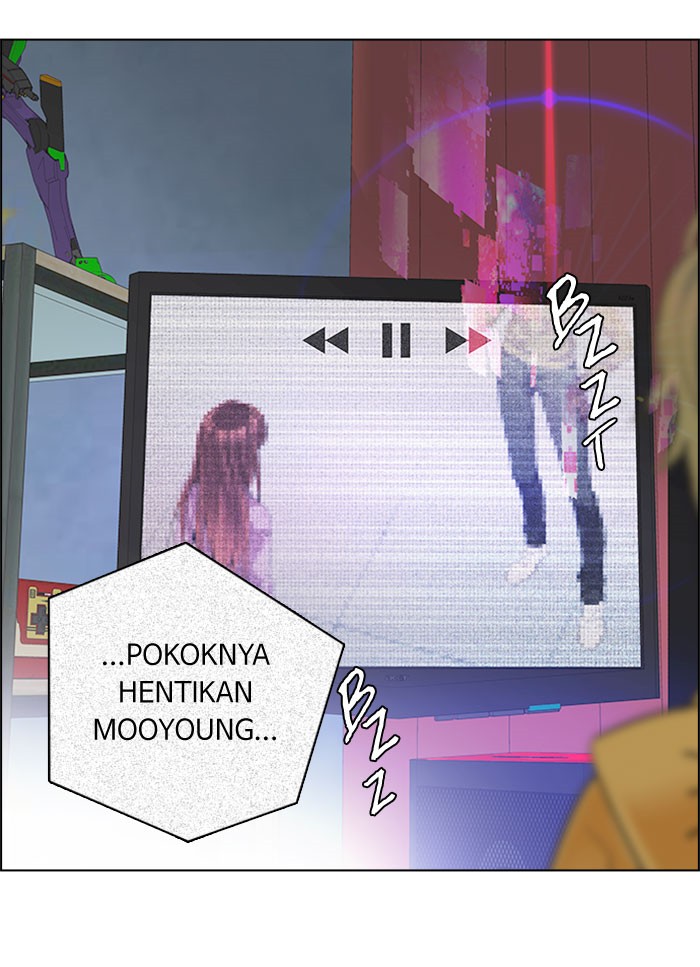 Dice Chapter 149 - halaman 14