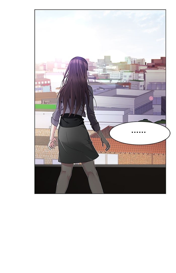 Dice Chapter 149 - halaman 2
