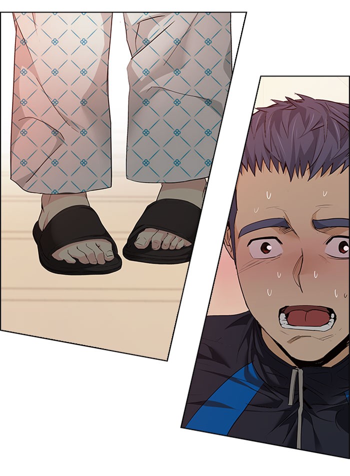 Dice Chapter 149 - halaman 54