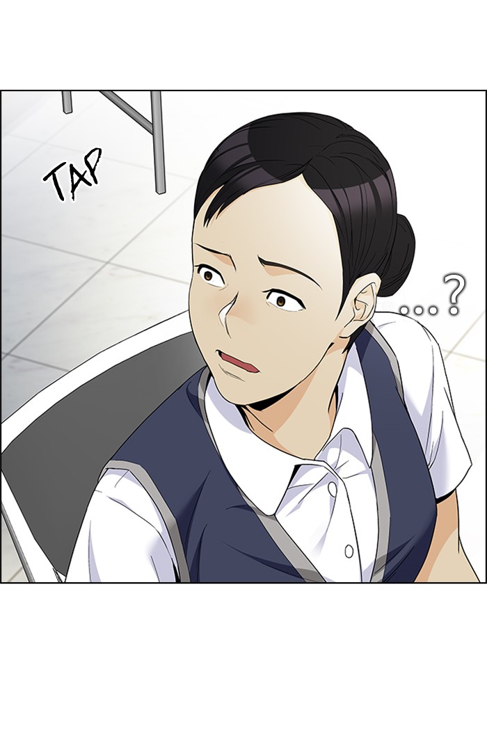 Dice Chapter 150 - halaman 11
