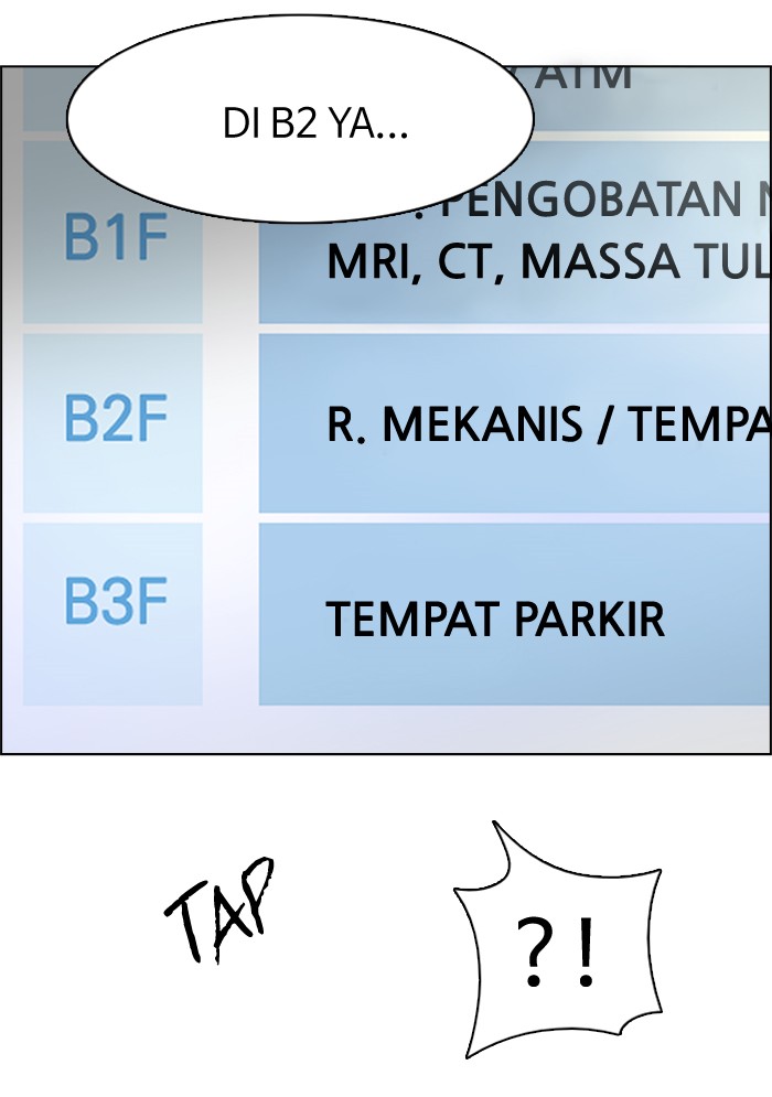 Dice Chapter 150 - halaman 15