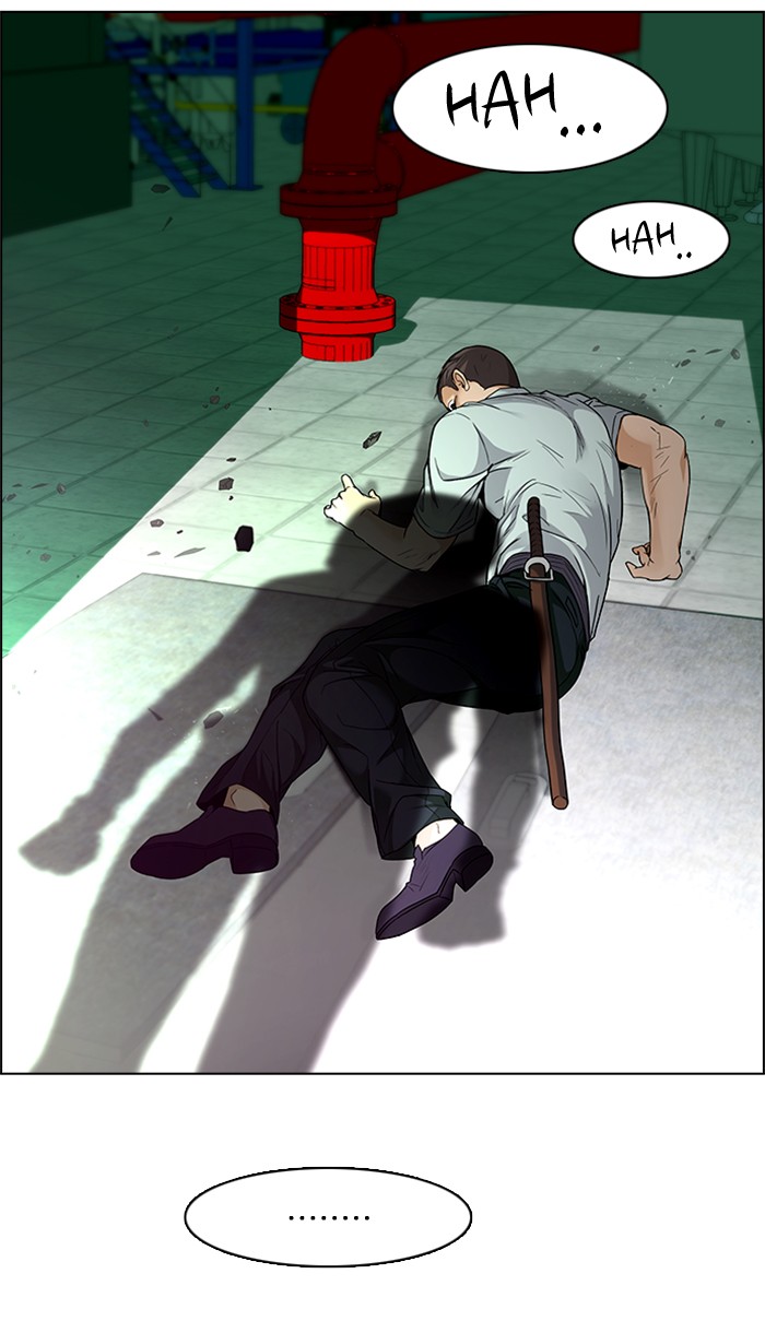 Dice Chapter 150 - halaman 34