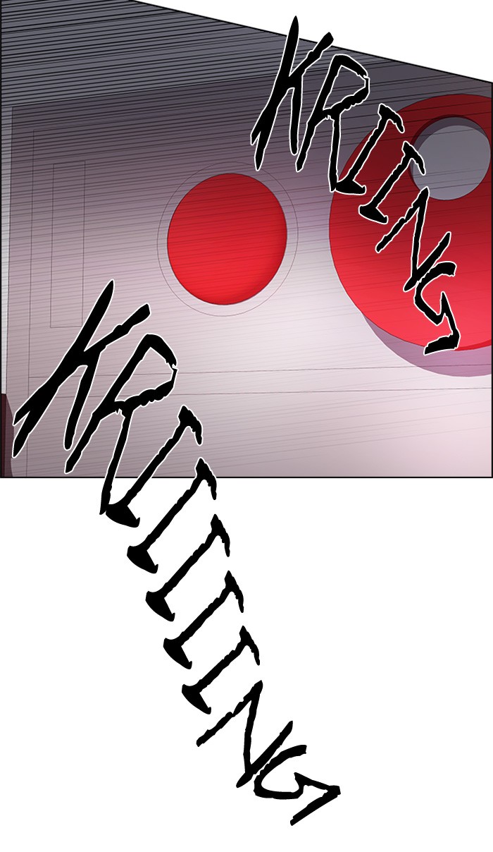 Dice Chapter 151 - halaman 13