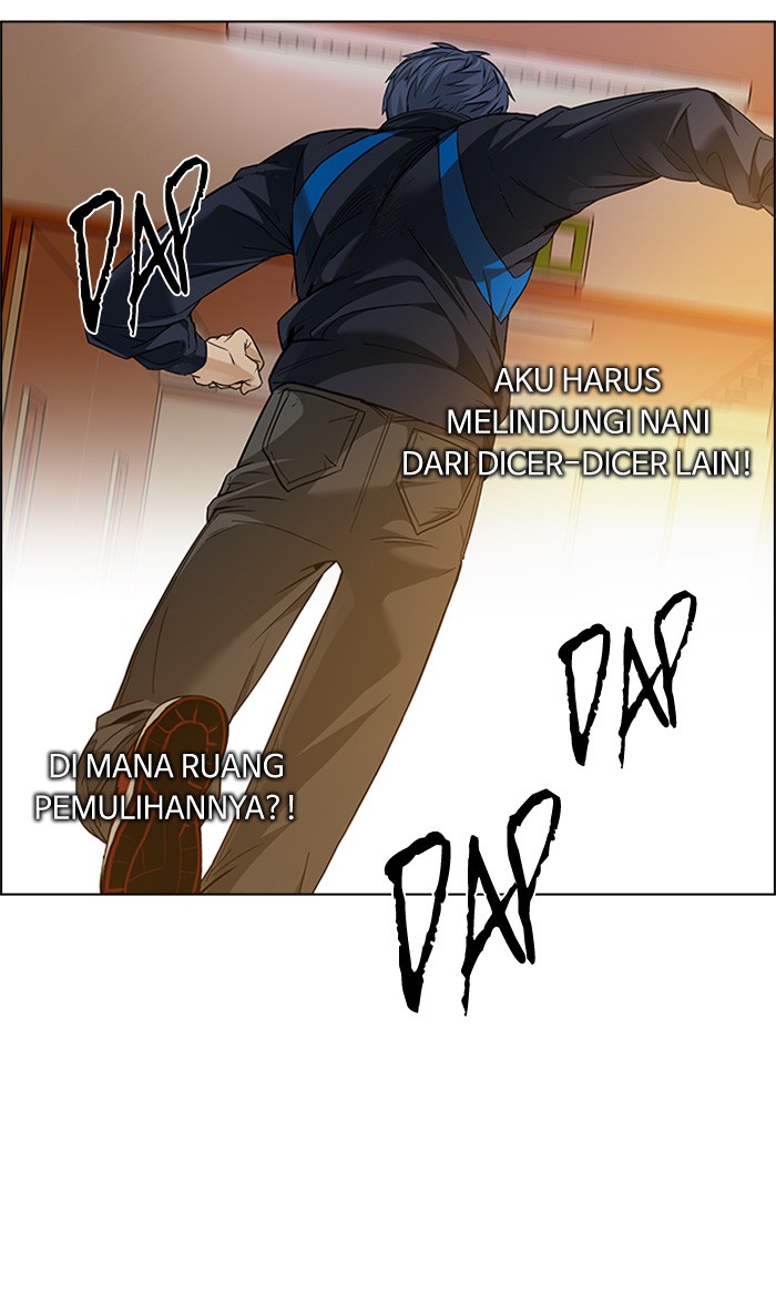 Dice Chapter 151 - halaman 16