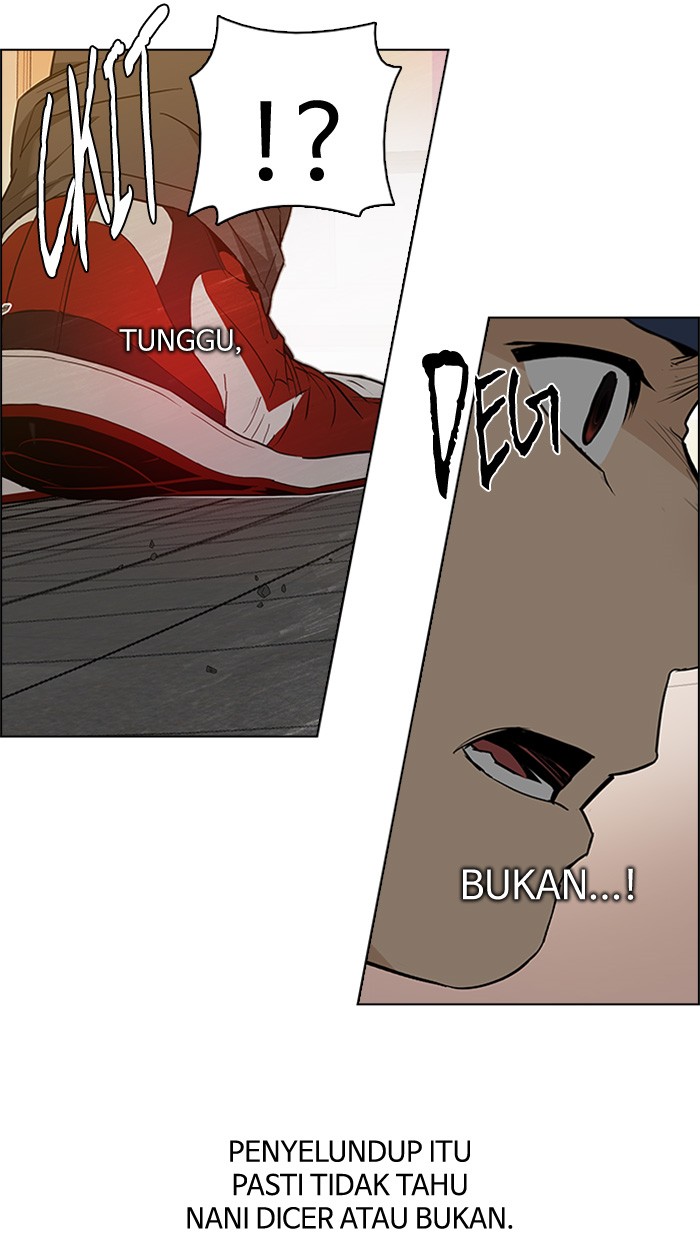 Dice Chapter 151 - halaman 17