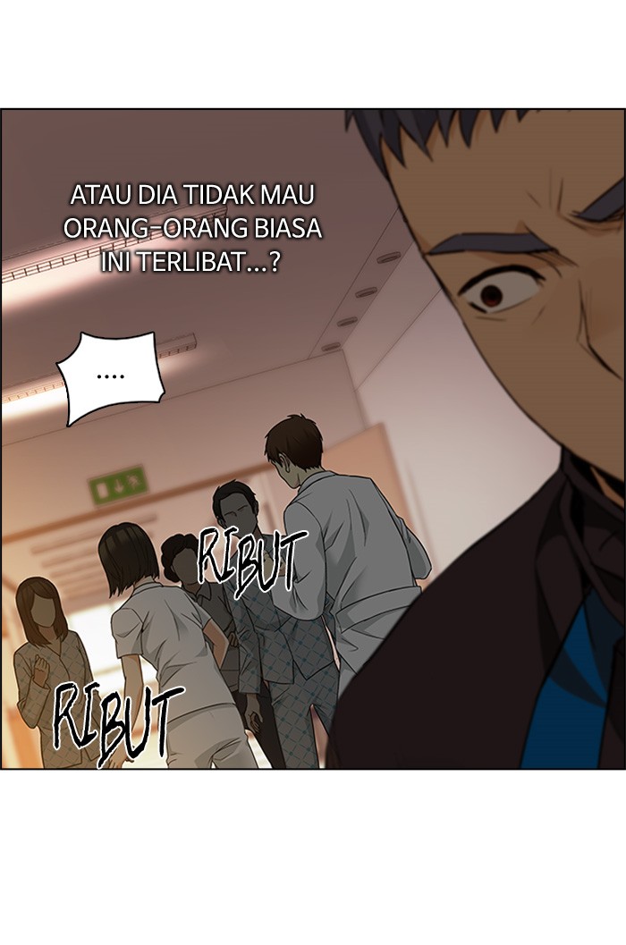 Dice Chapter 151 - halaman 21