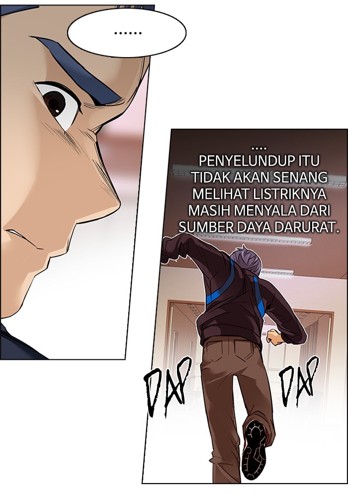 Dice Chapter 151 - halaman 22
