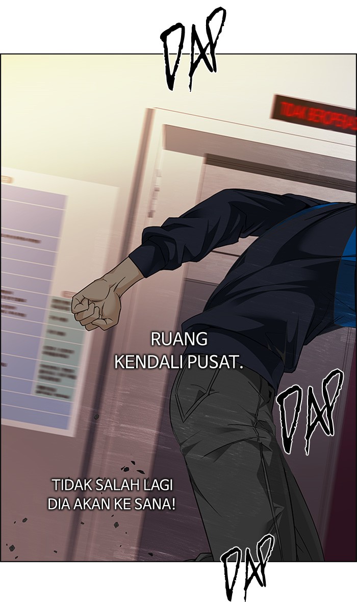 Dice Chapter 151 - halaman 24