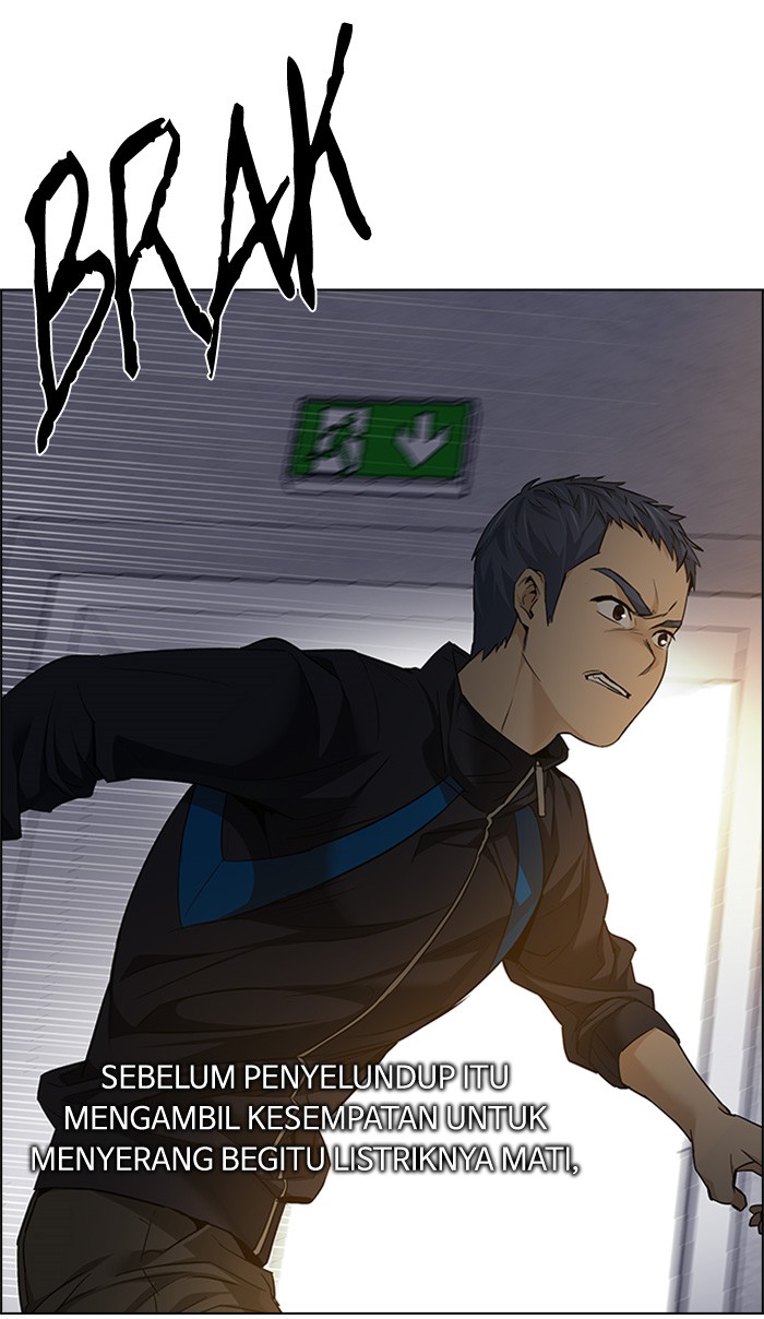 Dice Chapter 151 - halaman 26