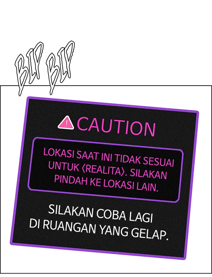 Dice Chapter 151 - halaman 53