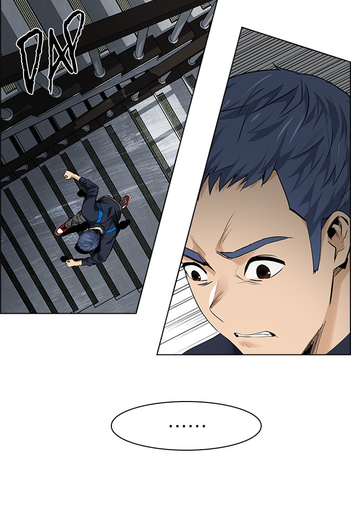 Dice Chapter 151 - halaman 60