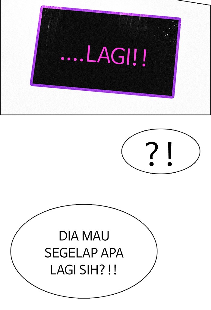 Dice Chapter 151 - halaman 69