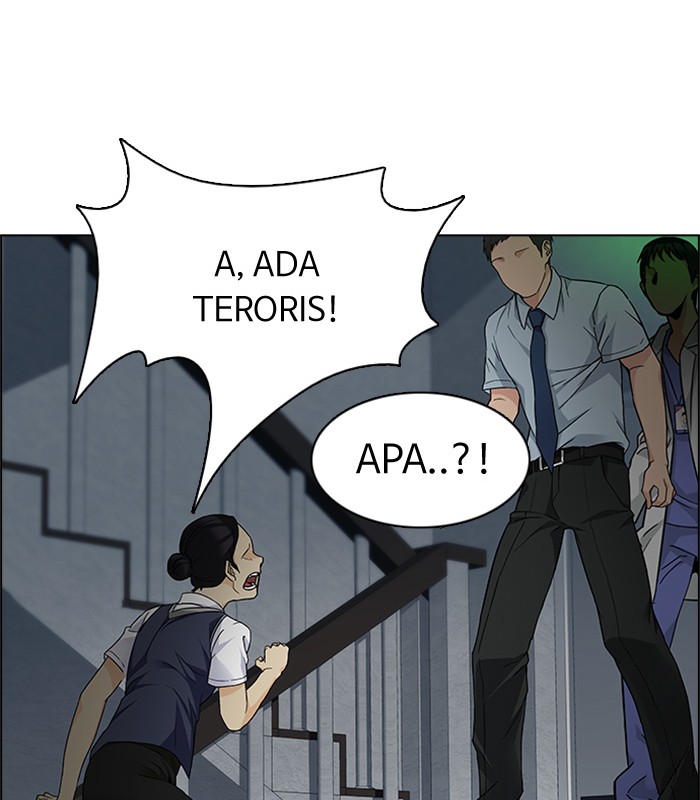 Dice Chapter 151 - halaman 7