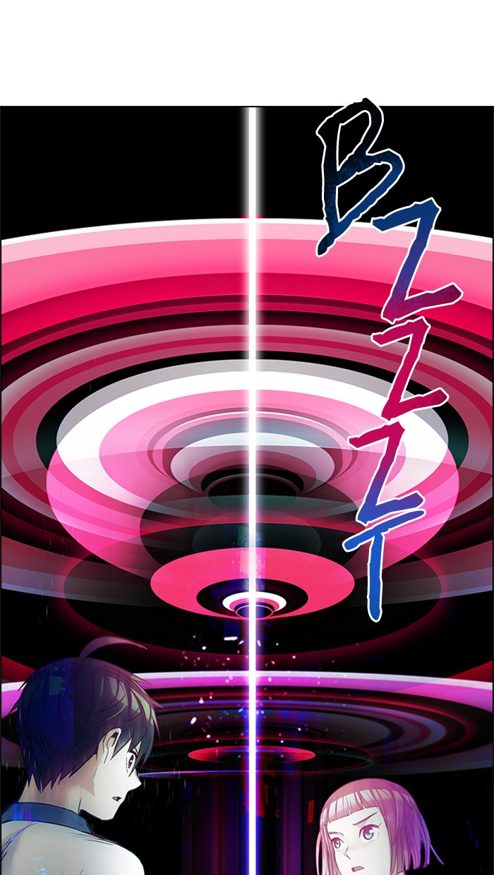 Dice Chapter 151 - halaman 78