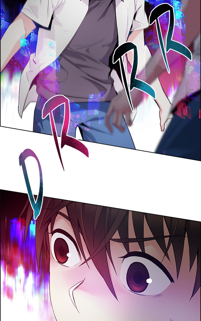 Dice Chapter 151 - halaman 83