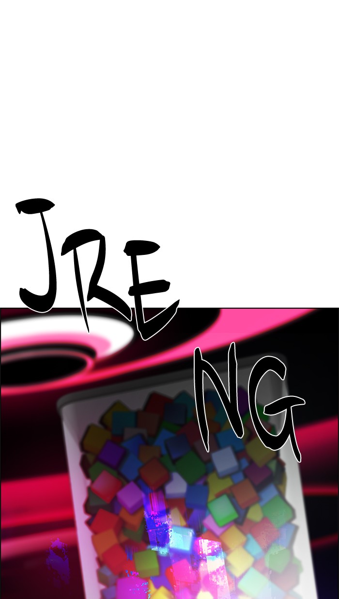 Dice Chapter 152 - halaman 17