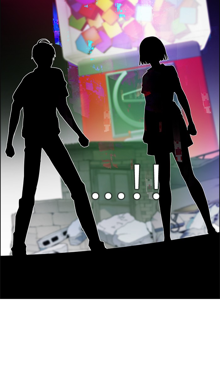 Dice Chapter 152 - halaman 18